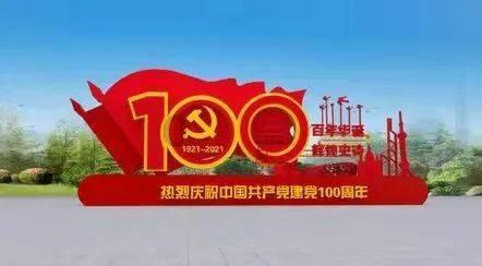 蚌埠31项迎新春系列文化惠民活动出炉